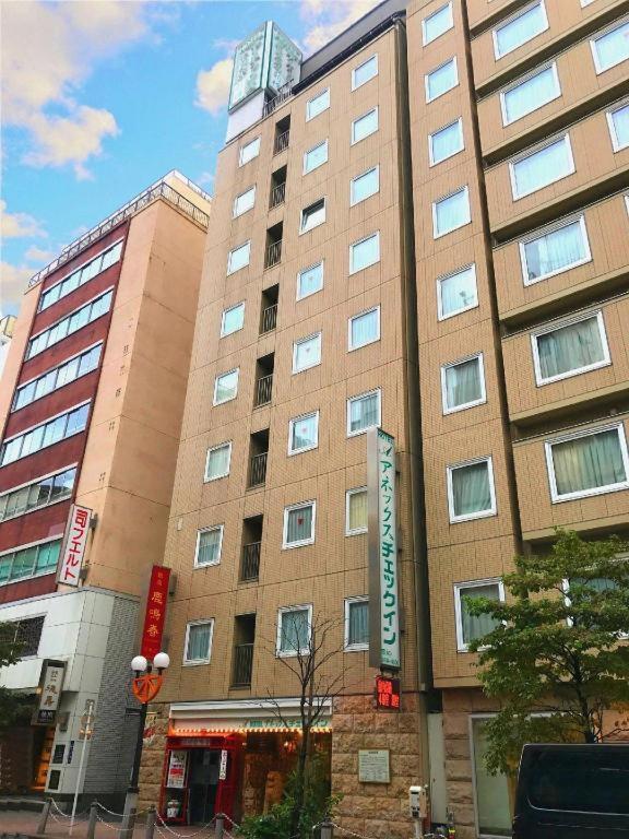 Annex Check In Shimbashi Hotel Tokyo