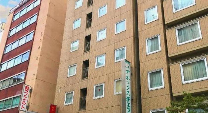 Annex Check In Shimbashi