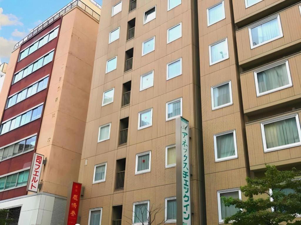 Annex Check In Shimbashi Hotel 2*